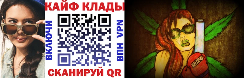 Все наркотики Свирск Alpha-PVP  ссылка на мегу tor  Канабис  Псилоцибиновые грибы  Cocaine  Мефедрон 