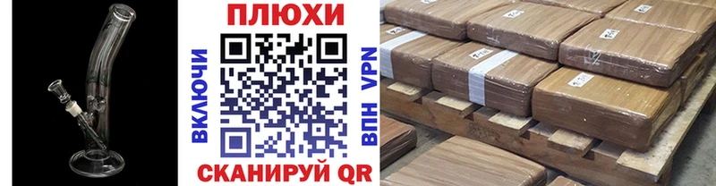 ГАШИШ хэш  кракен ССЫЛКА  Свирск 