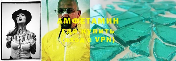 бутират Богданович