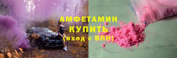 дмт Армянск