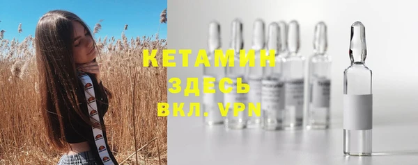 бутират Богданович