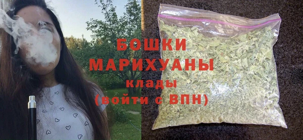 марки lsd Арсеньев