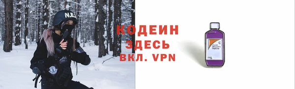 кокаин перу Мегион