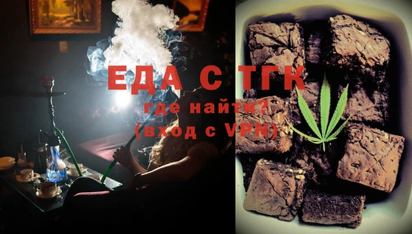 дмт Армянск