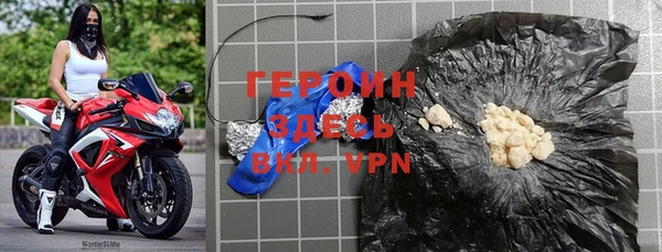 дмт Армянск