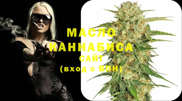 MESCALINE Медвежьегорск