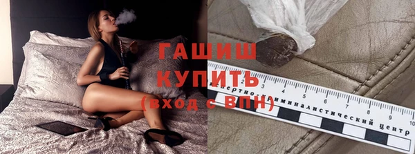 бутират Богданович