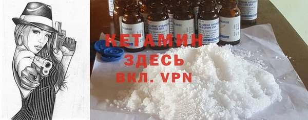 экстази Медногорск