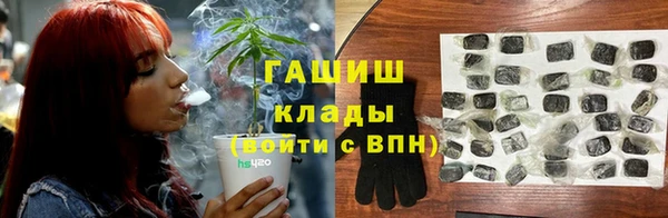 дмт Армянск
