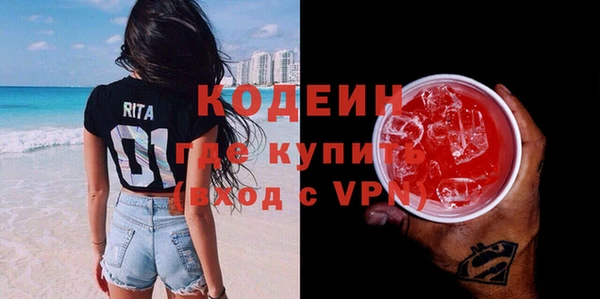 марки lsd Богородицк