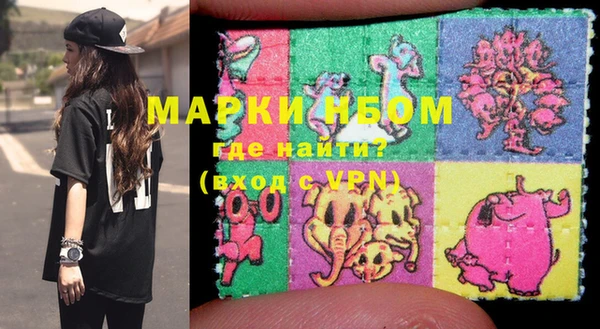 бутират Богданович